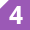 Raison 4 de rejoindre AGIR Raison numéro 4